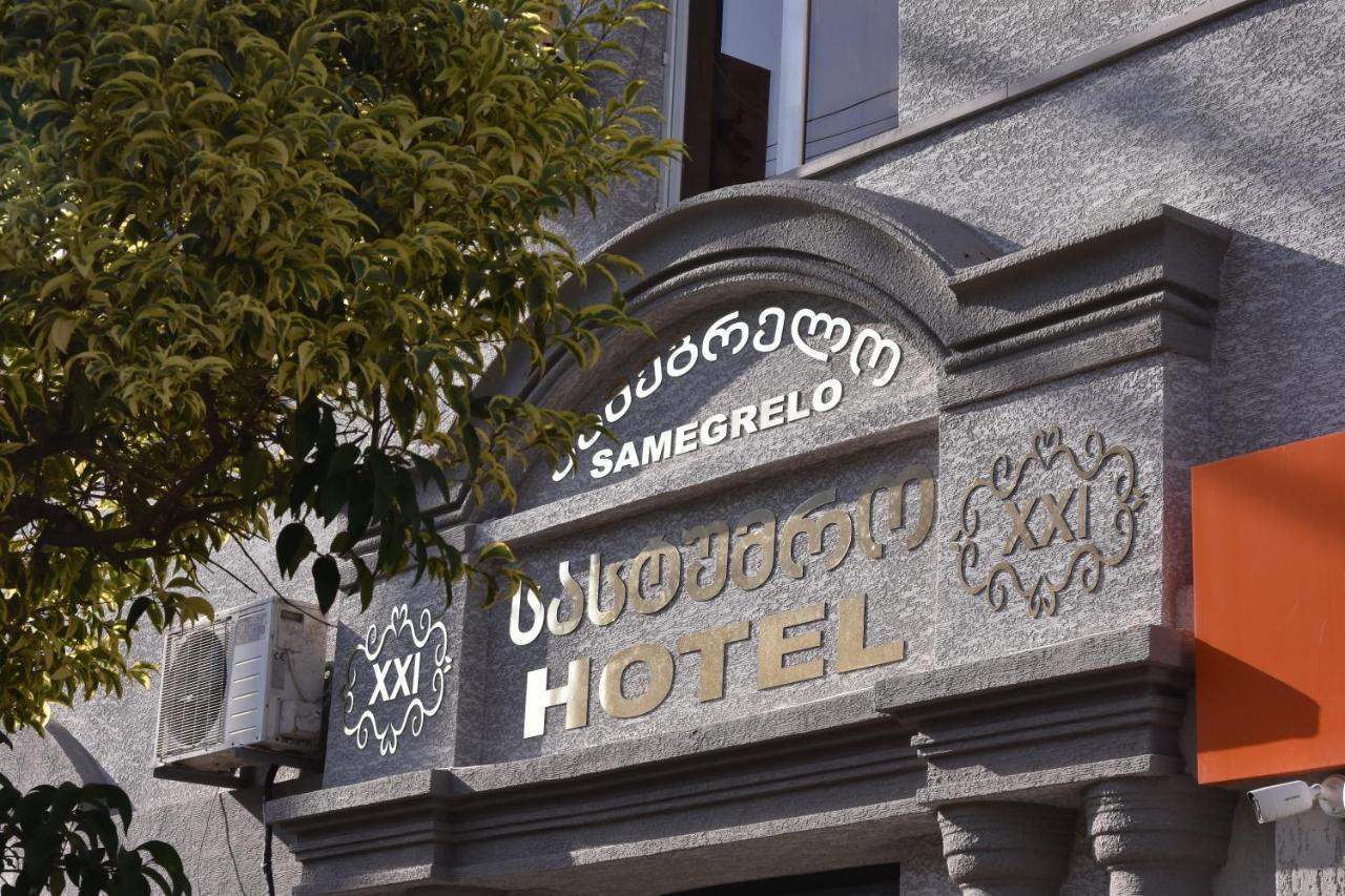 Hotel Samegrelo Zugdidi Exterior photo