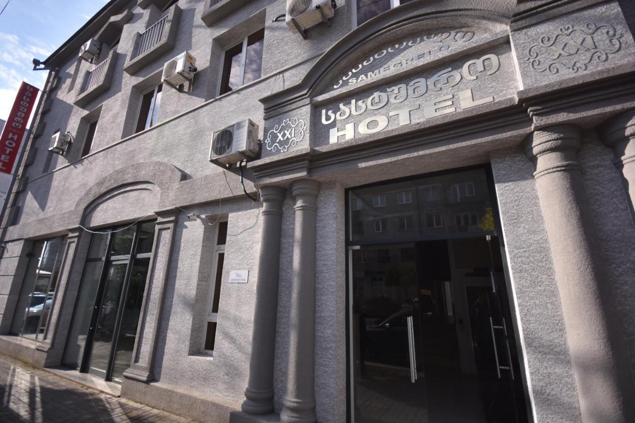 Hotel Samegrelo Zugdidi Exterior photo